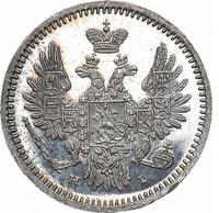 5 копеек 1852 года