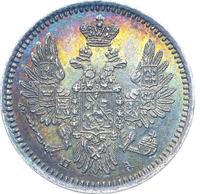 5 копеек 1852 года