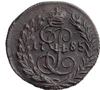 Полушка 1785 года