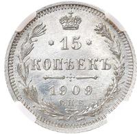 15 копеек 1909 года СПБ ЭБ