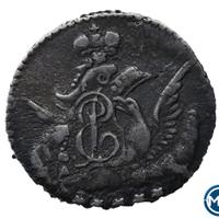 5 копеек 1757 года
