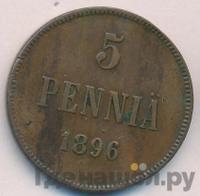 5 пенни 1896 года  Для Финляндии