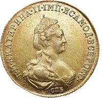 5 рублей 1781 года