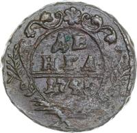 Денга 1745 года