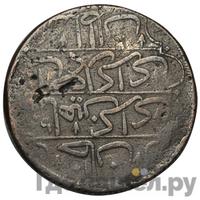 Кырмыз (5 копеек) 1782 года  Шахин-Гирей