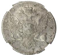 1 рубль 1762 года