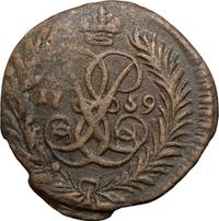 Полушка 1759 года