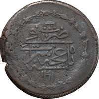 10 рублей 1777 года