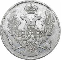 30 копеек - 2 злотых 1836 года МW Русско-Польские