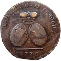 2 пара - 3 копейки 1772 года