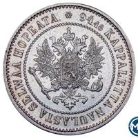 1 марка 1872 года S Для Финляндии