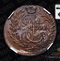 Полушка 1791 года