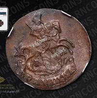 Полушка 1791 года