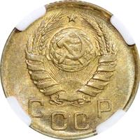 1 копейка 1940 года