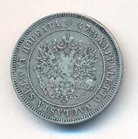 2 марки 1874 года S Для Финляндии