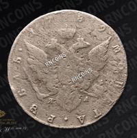 1 рубль 1789 года