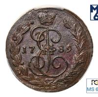 1 копейка 1789 года