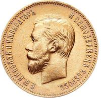 10 рублей 1909 года ЭБ