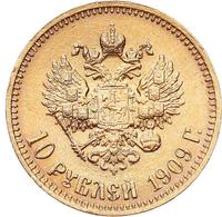 10 рублей 1909 года ЭБ