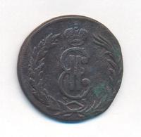 2 копейки 1768 года