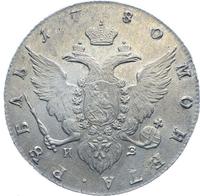 1 рубль 1780 года