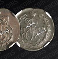 Полушка 1784 года