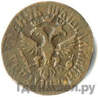 Денга 1709 года