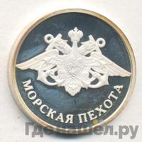 1 рубль 2005 года ММД