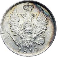 20 копеек 1814 года