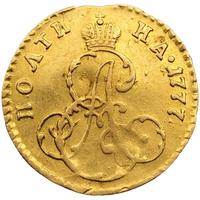 Полтина 1777 года