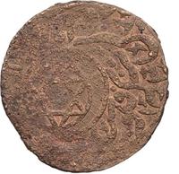 20 тенег 1920 года  Бухара