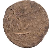 20 тенег 1920 года  Бухара