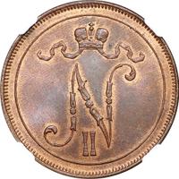 10 пенни 1915 года  Для Финляндии