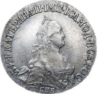 20 копеек 1776 года
