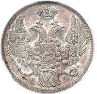 15 копеек - 1 злотый 1832 года