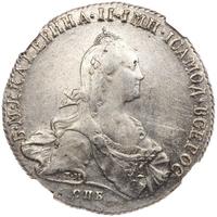 1 рубль 1772 года