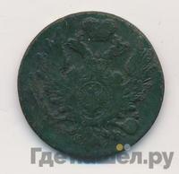 1 грош 1822 года