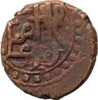 Бисти 1796 года