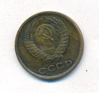 2 копейки 1968 года