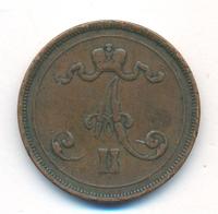 10 пенни 1876 года  Для Финляндии