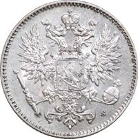 50 пенни 1915 года S Для Финляндии