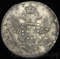 Полтина 1737 года