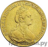 10 рублей 1779 года СПБ