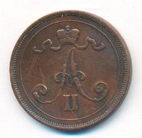 10 пенни 1876 года  Для Финляндии
