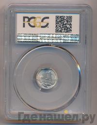 1 копейка 2009 года