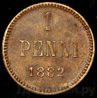 1 пенни 1882 года  Для Финляндии