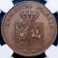 3 гроша 1831 года