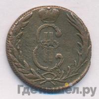 1 копейка 1770 года