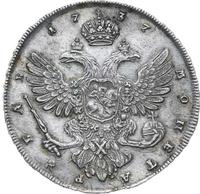 1 рубль 1737 года