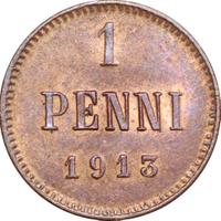 1 пенни 1913 года  Для Финляндии